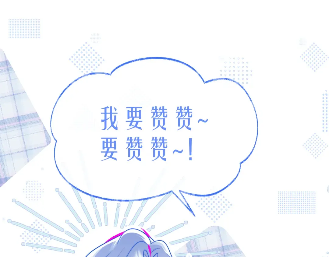 第300页