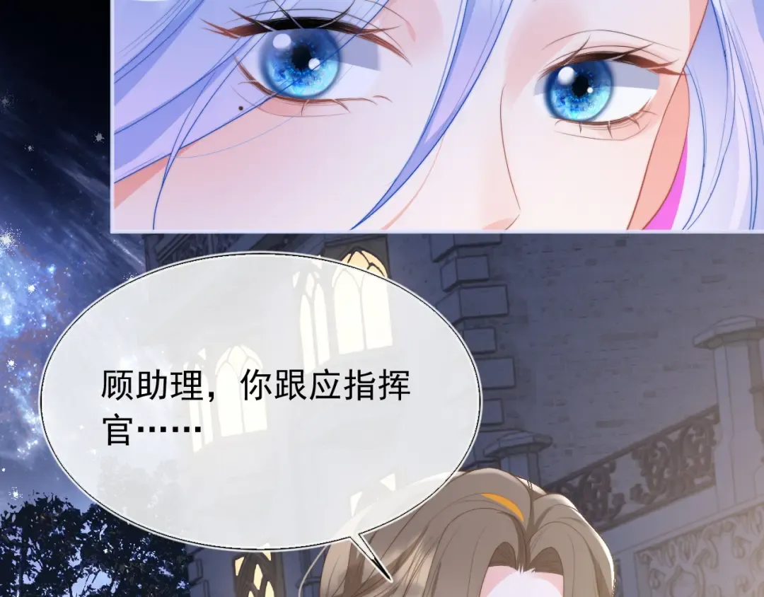 第240页