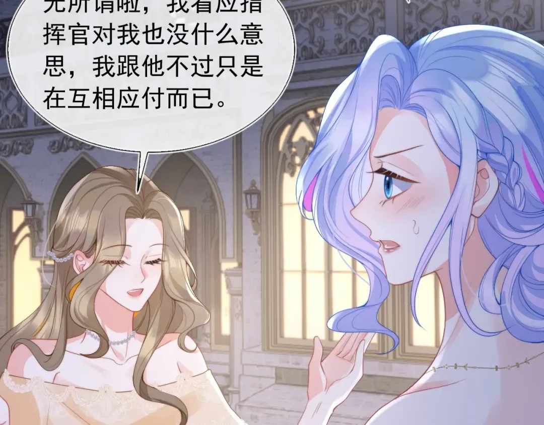 第264页