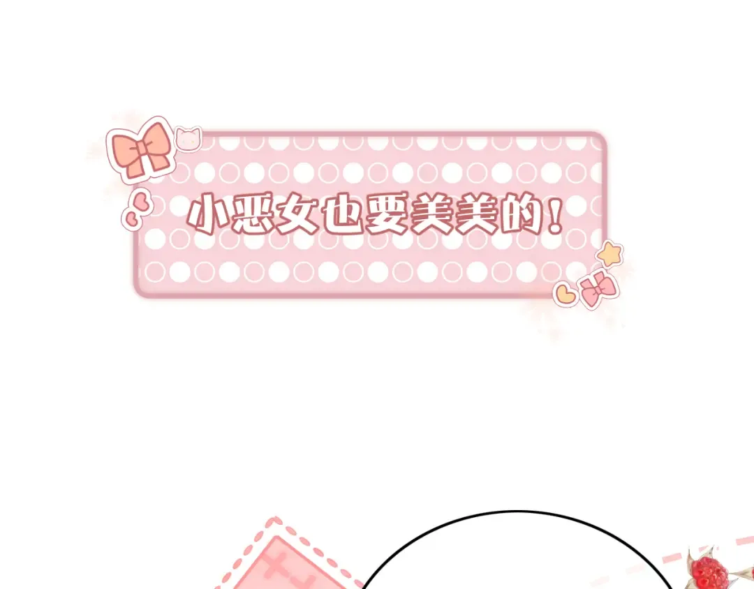 第249页
