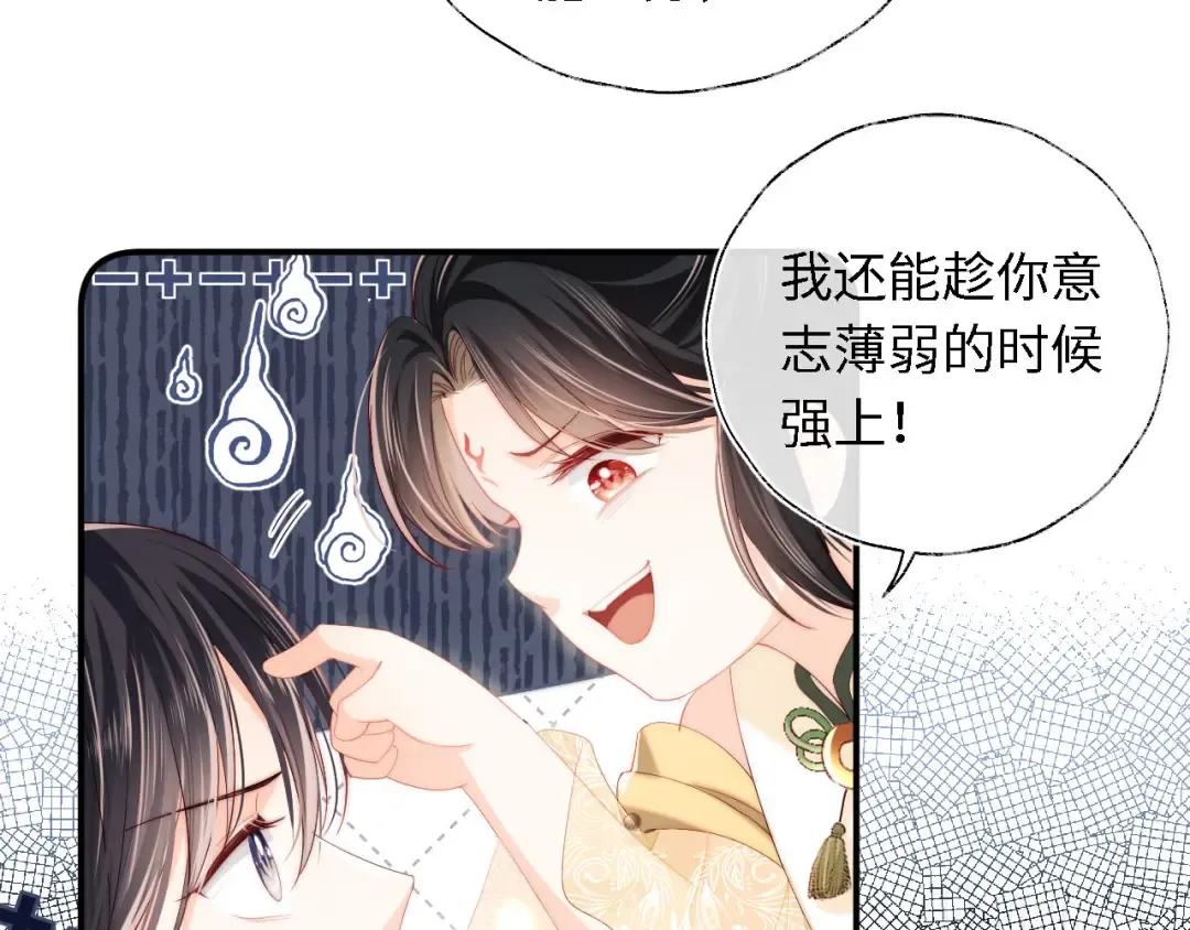 第204页