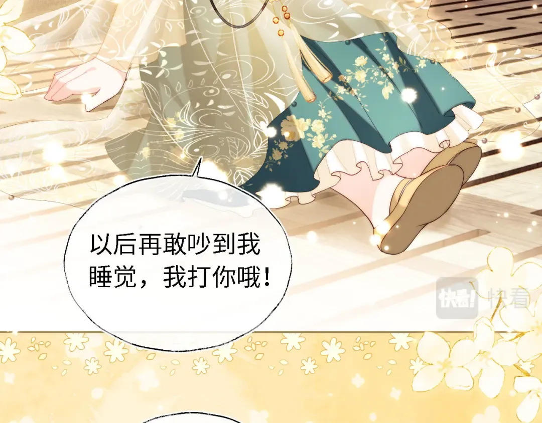 第183页