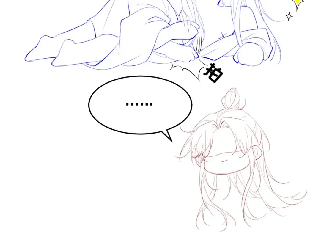 第399页