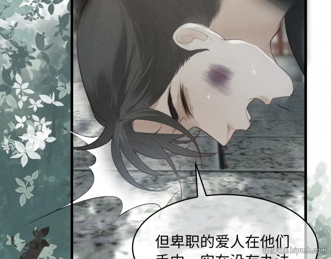 第237页