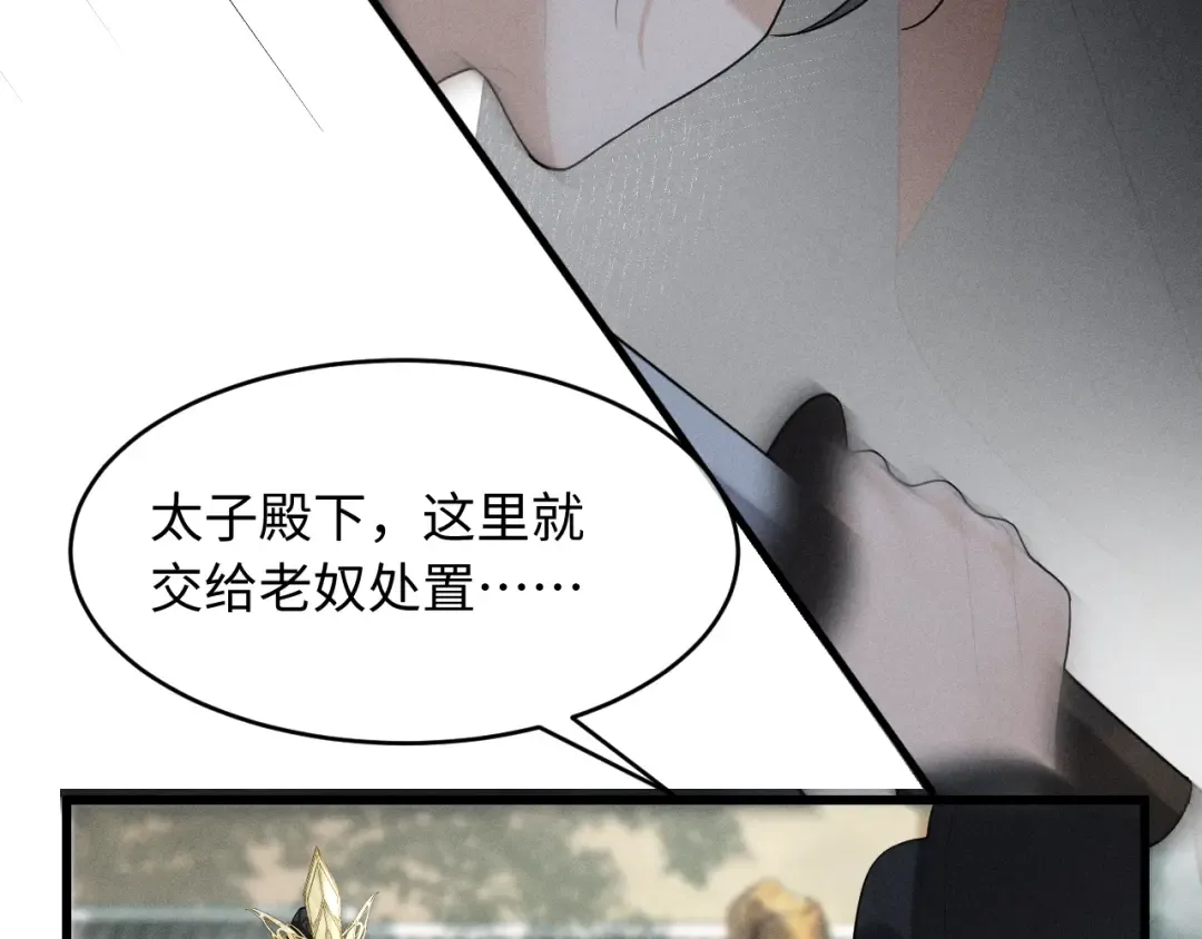 第276页