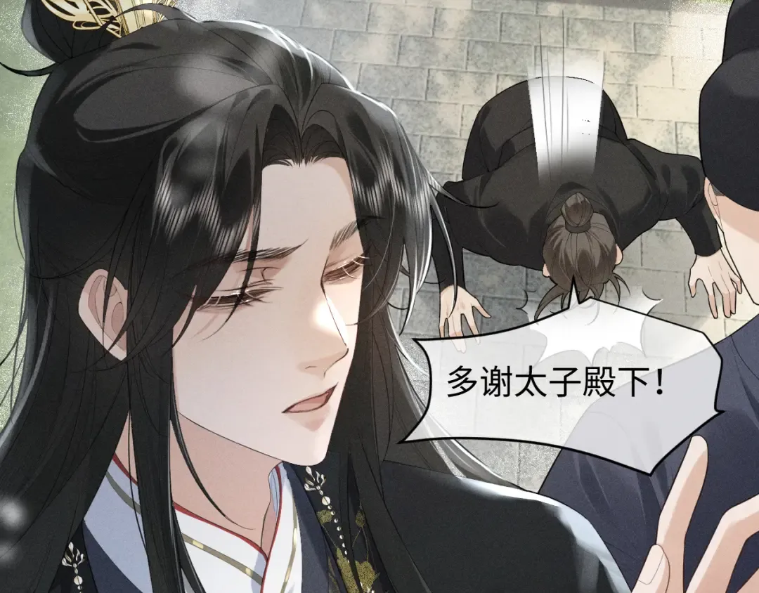 第258页