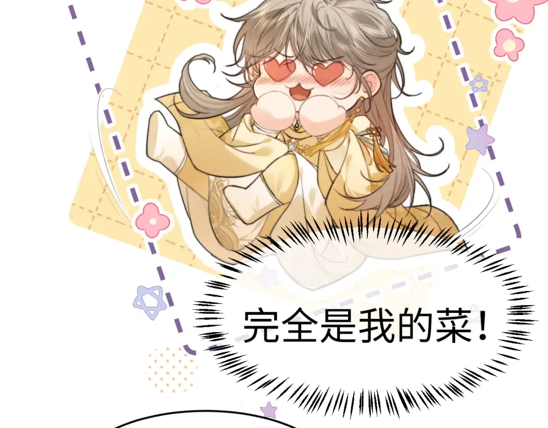 第324页