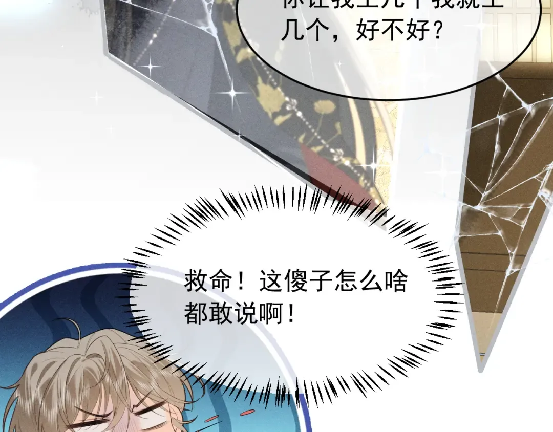 第186页