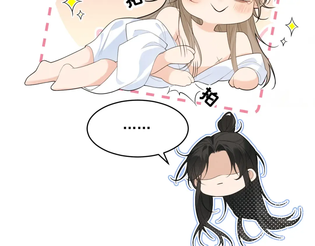第210页