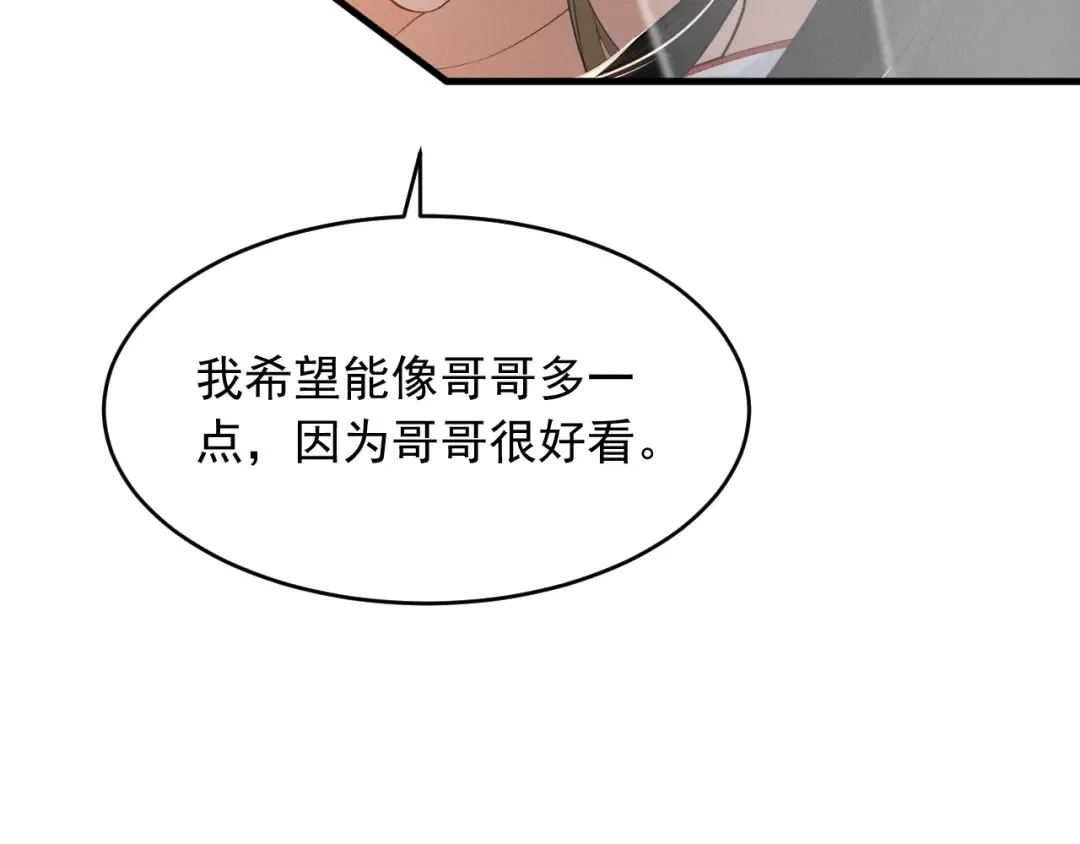 第249页