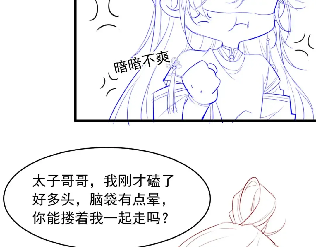 第342页