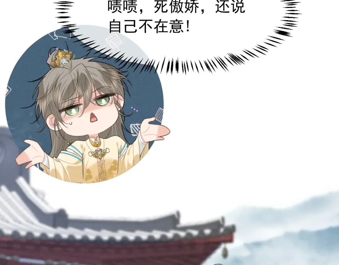 第273页