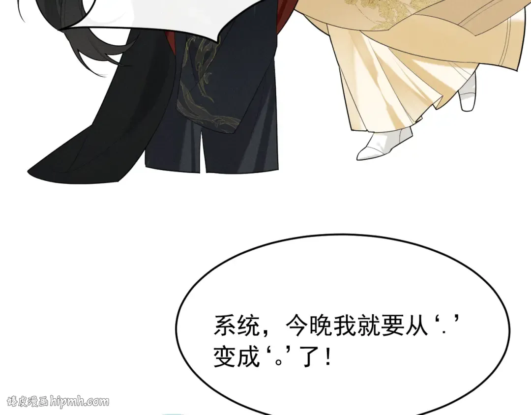 第285页