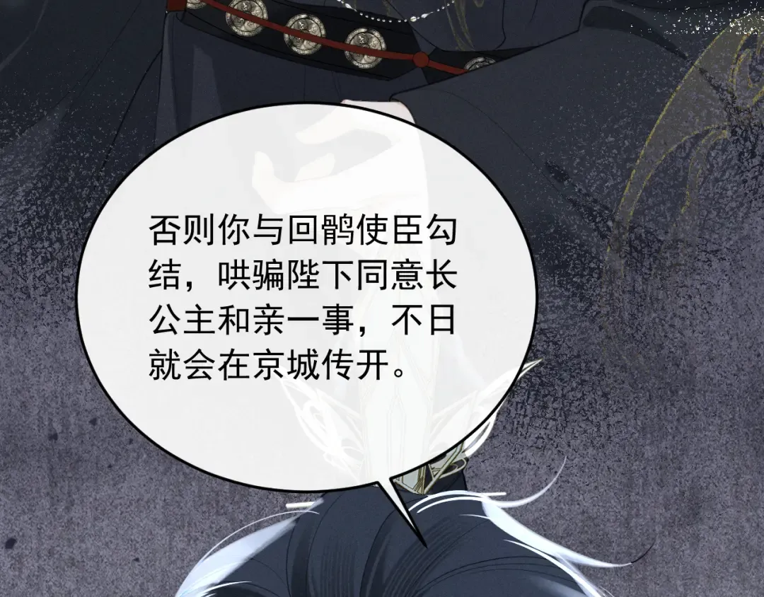 第198页