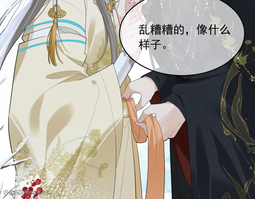 第237页