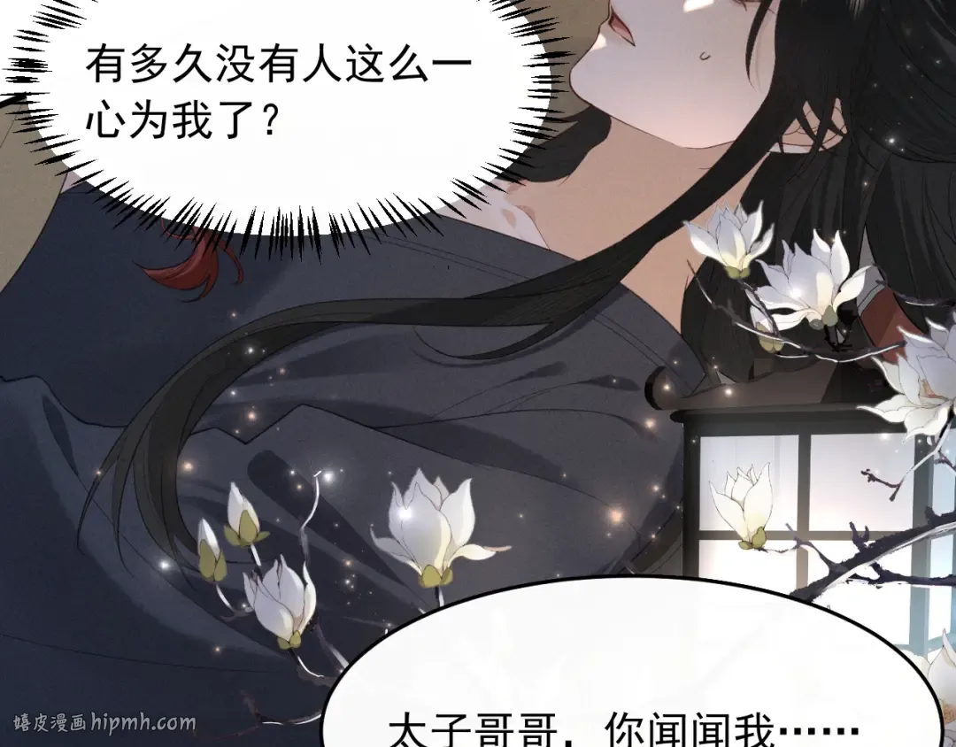 第189页