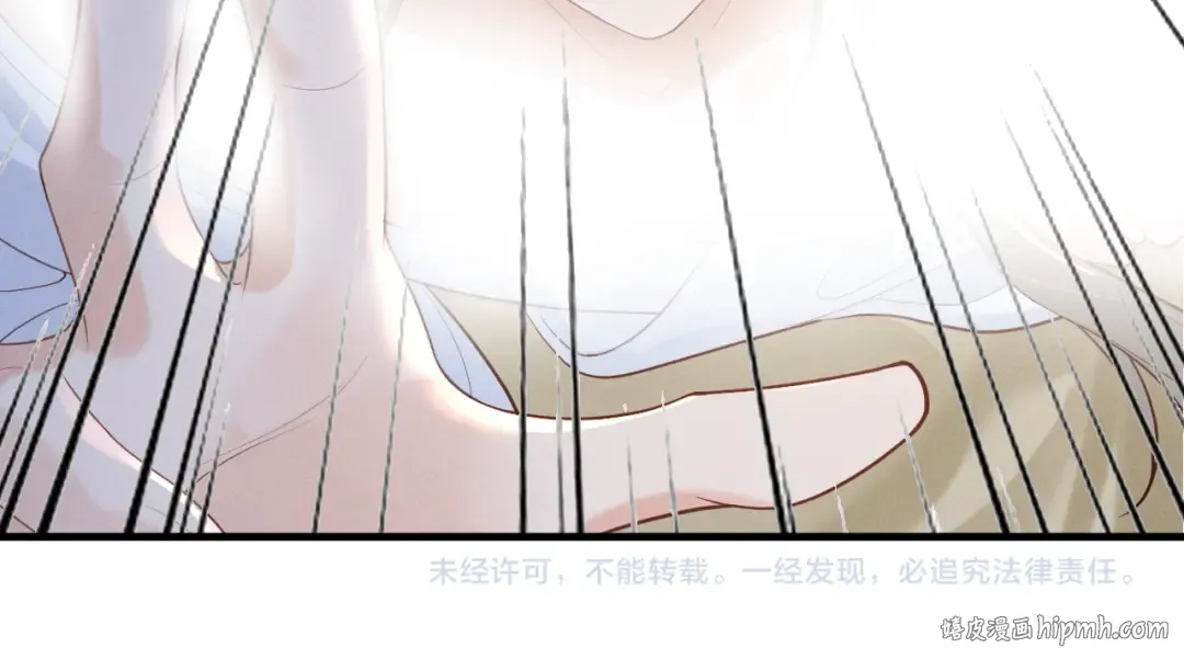 第261页
