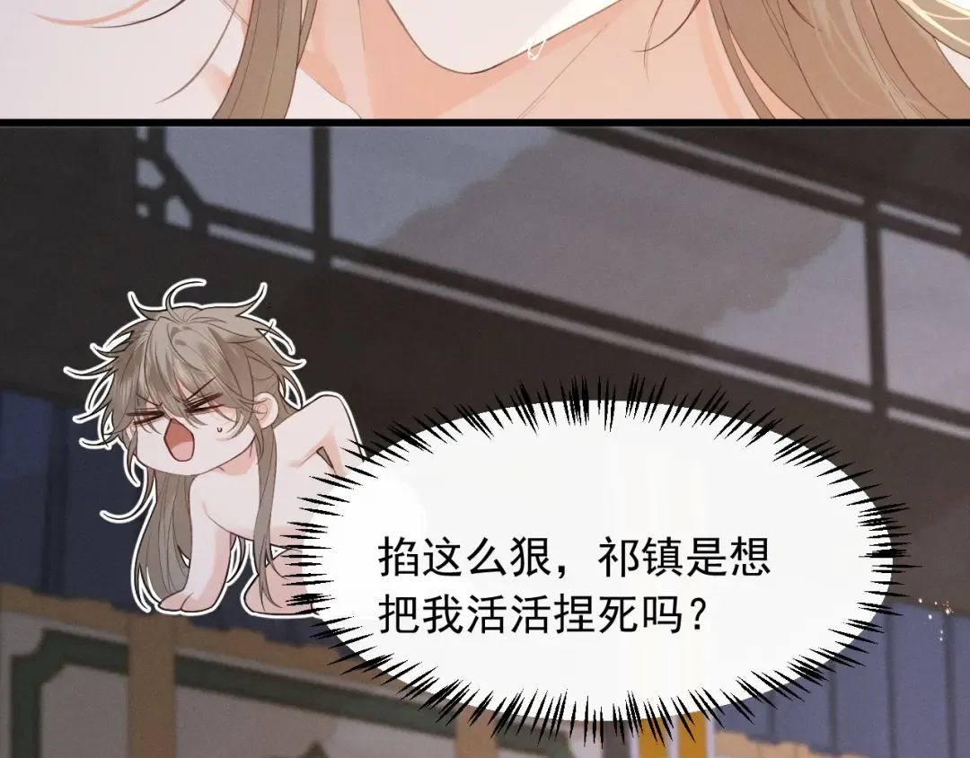 第177页
