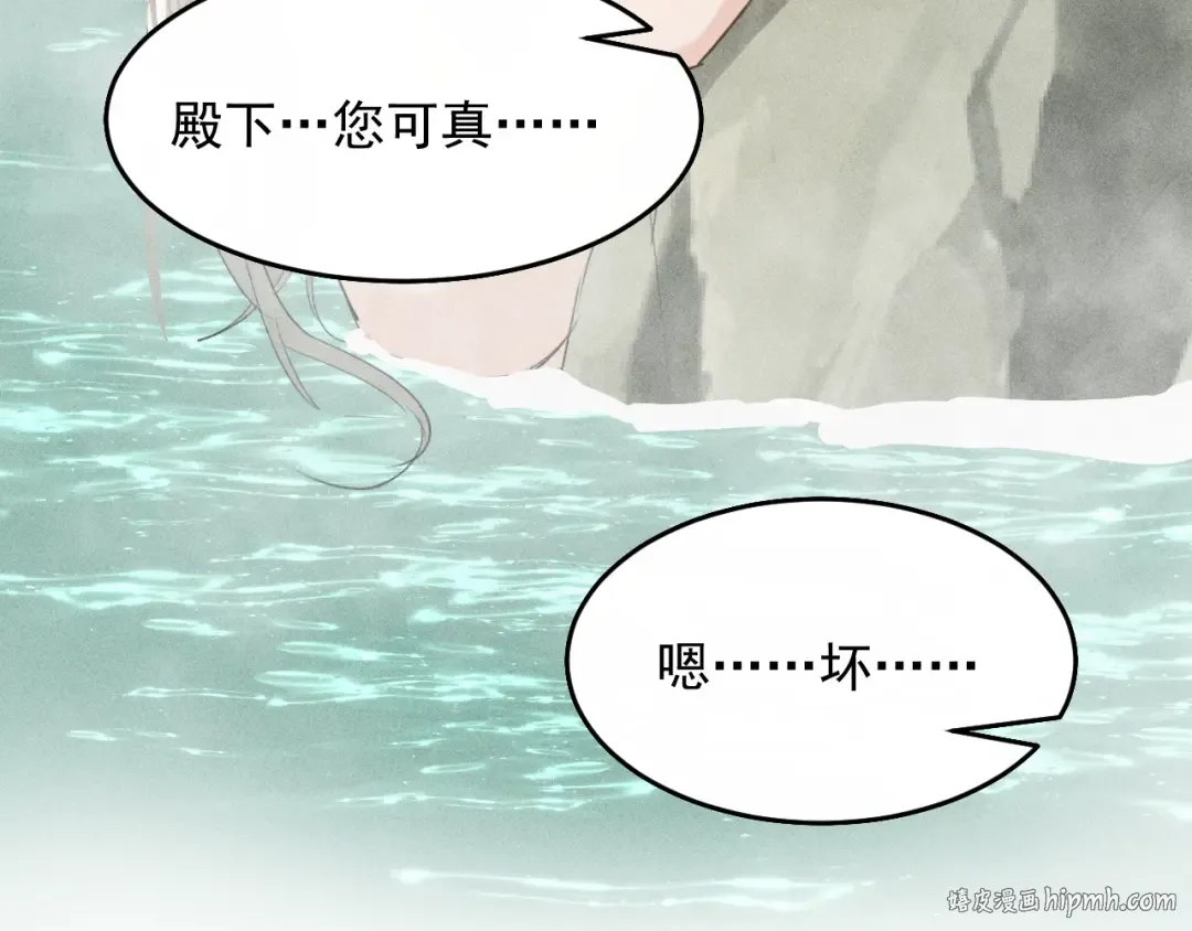 第237页