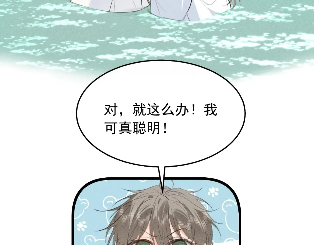 第225页