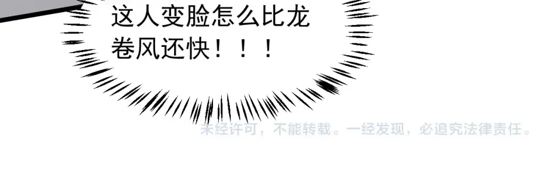 第252页