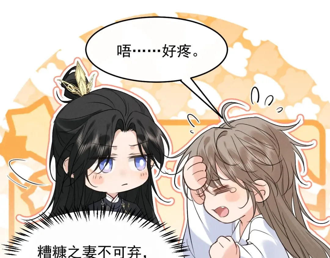 第228页
