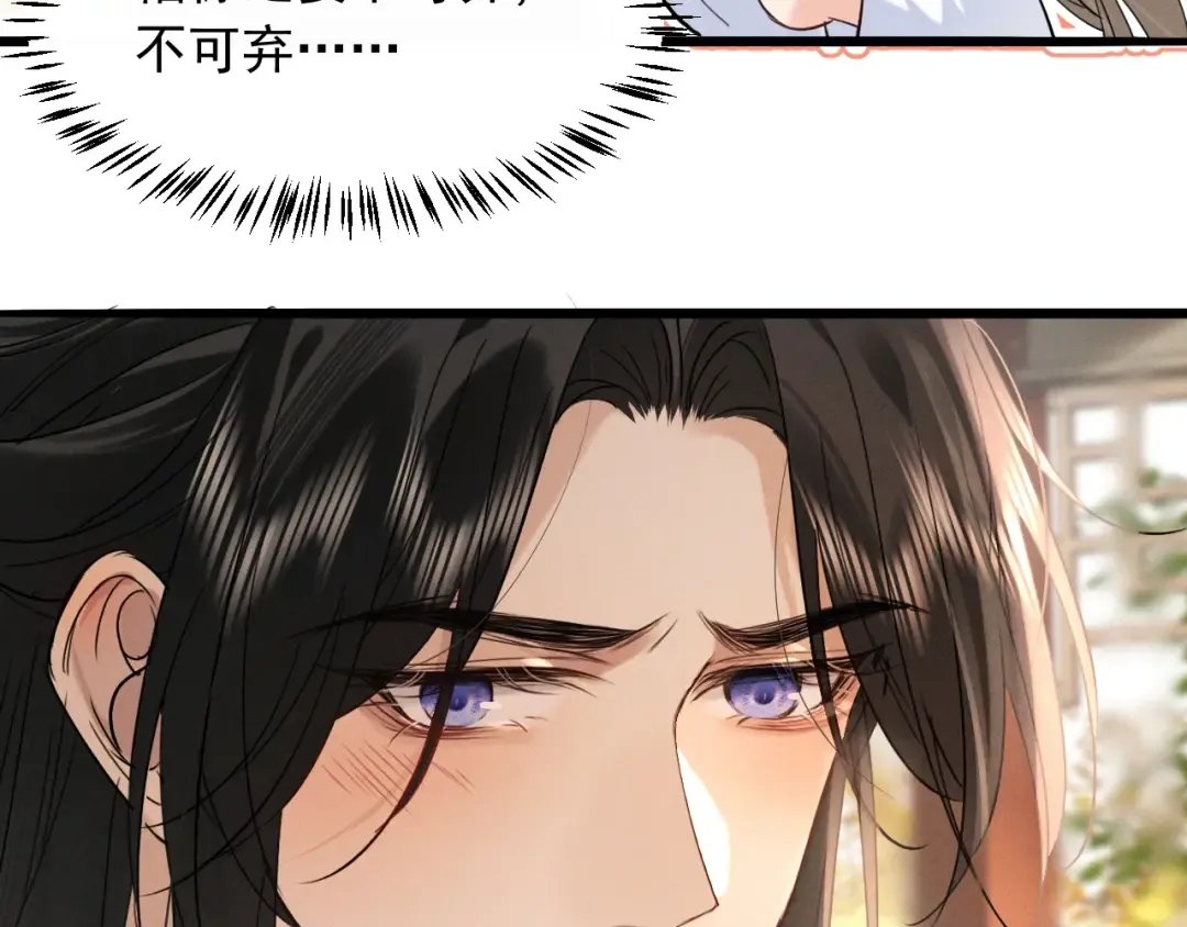 第231页