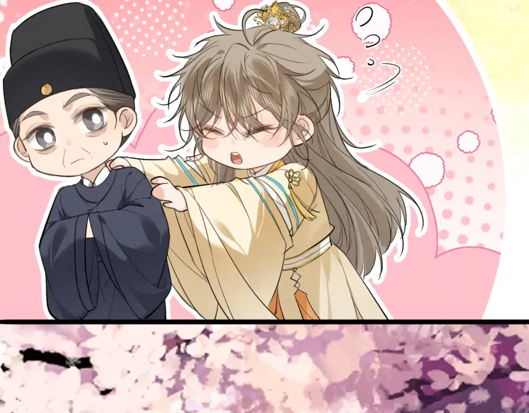第207页