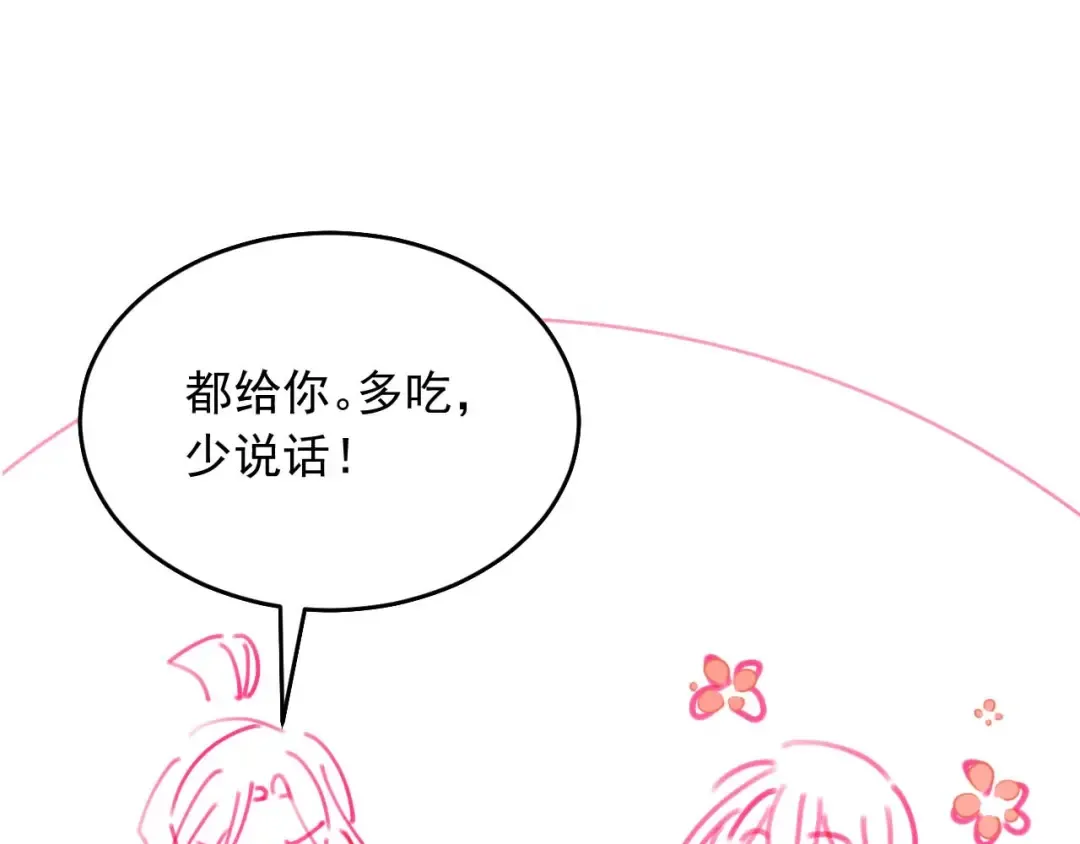 第264页