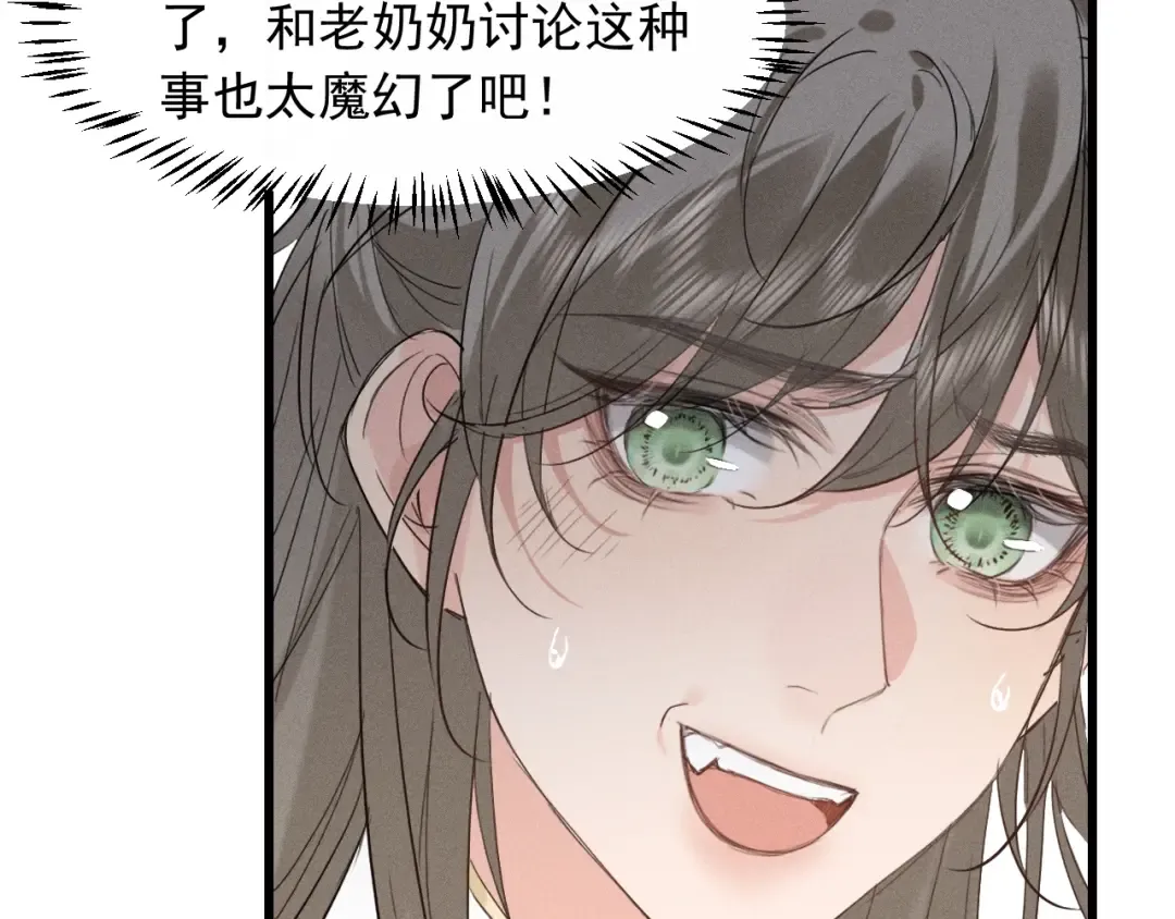 第225页