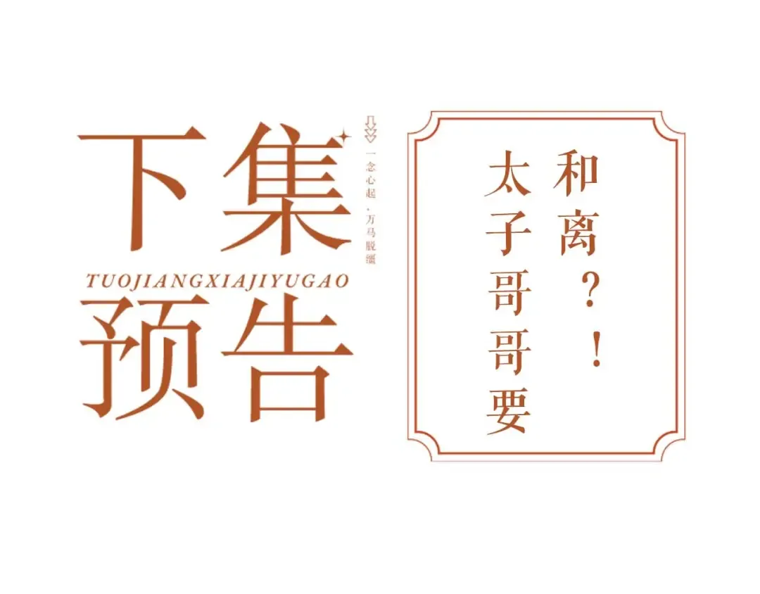 第264页