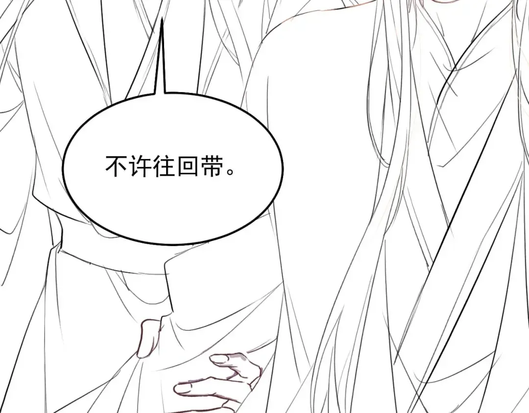 第342页