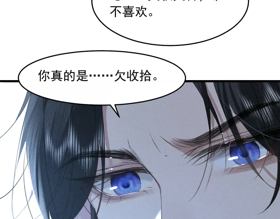 第219页