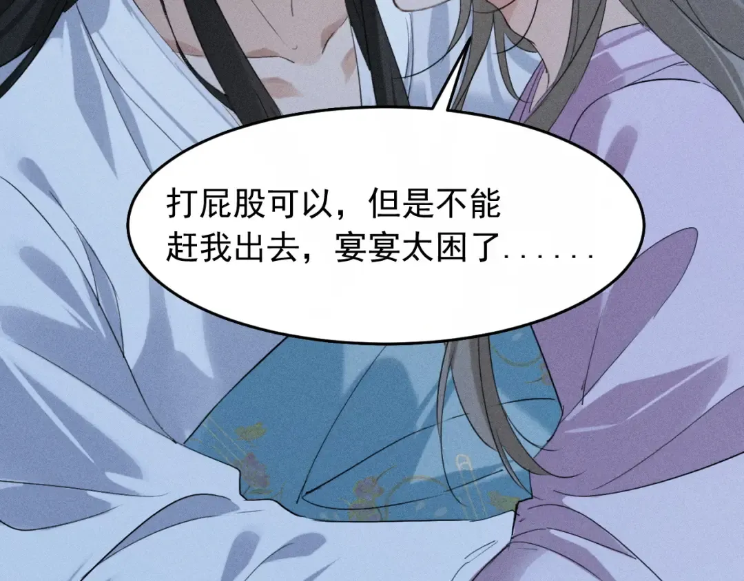 第228页