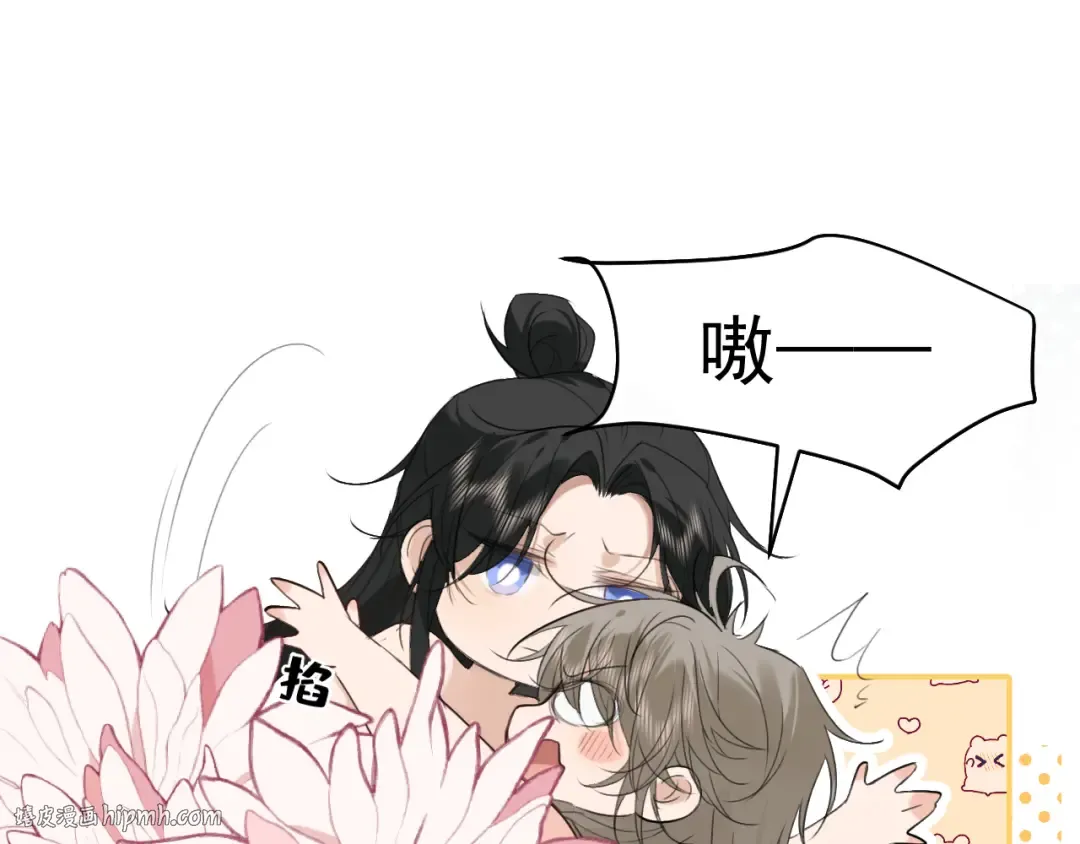 第237页