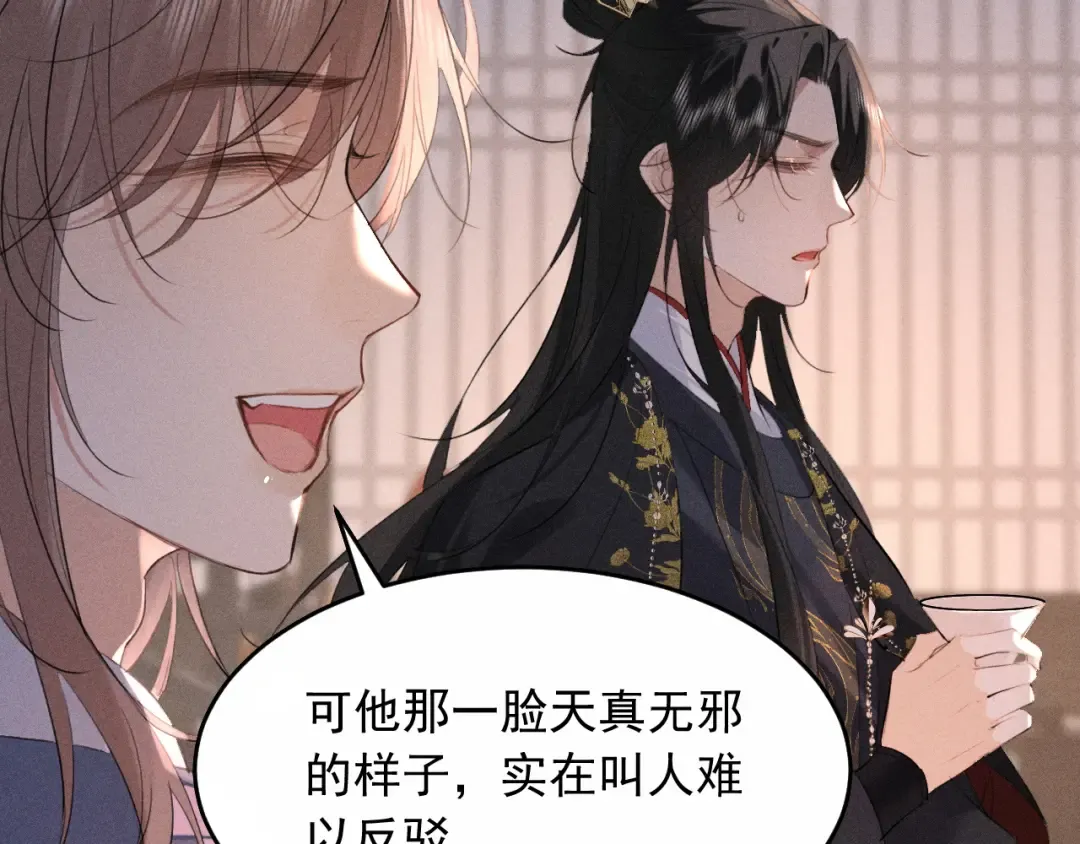 第288页