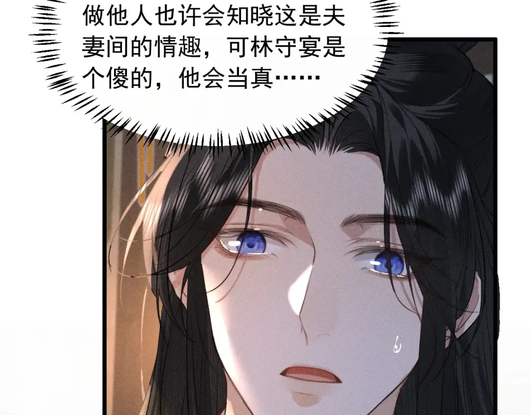 第222页
