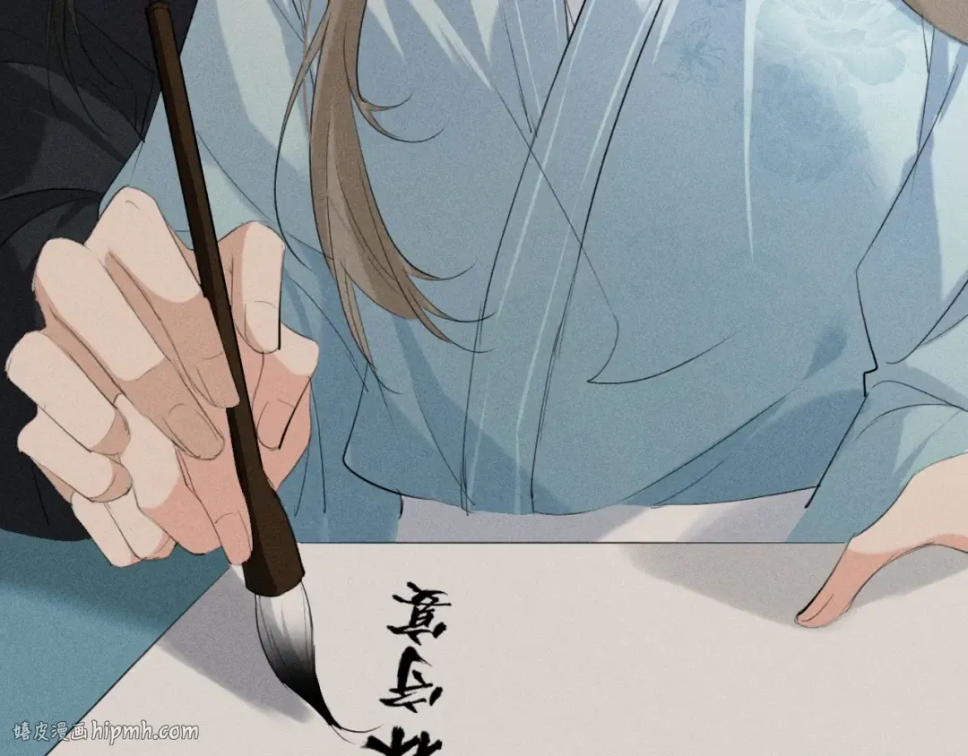 第237页