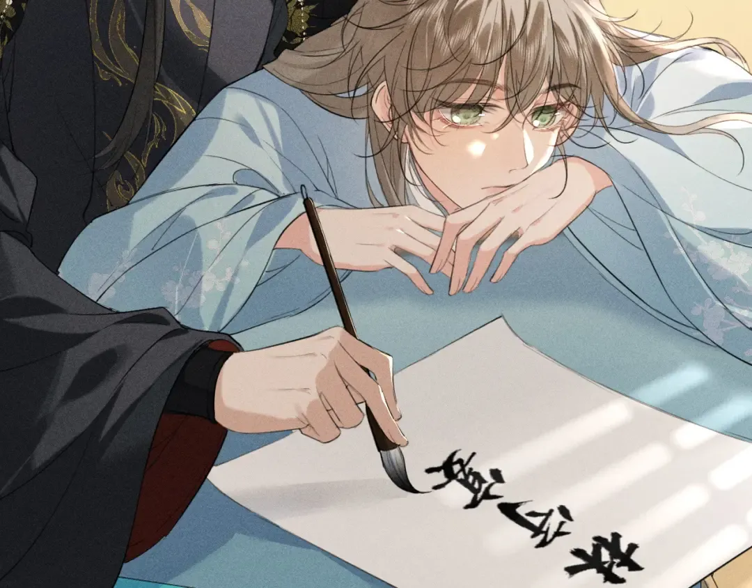 第204页