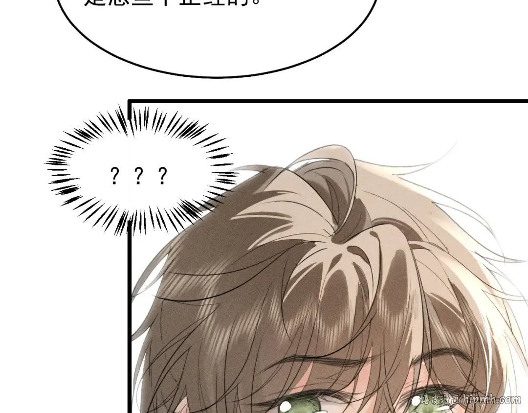 第261页