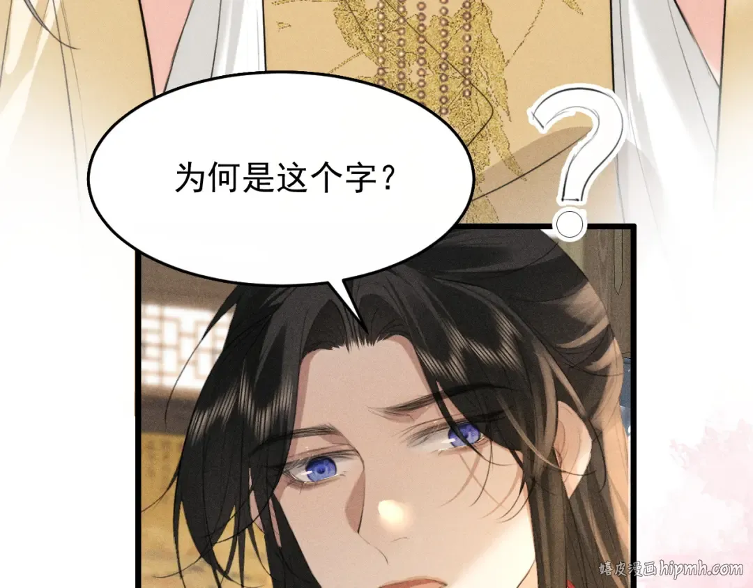 第285页