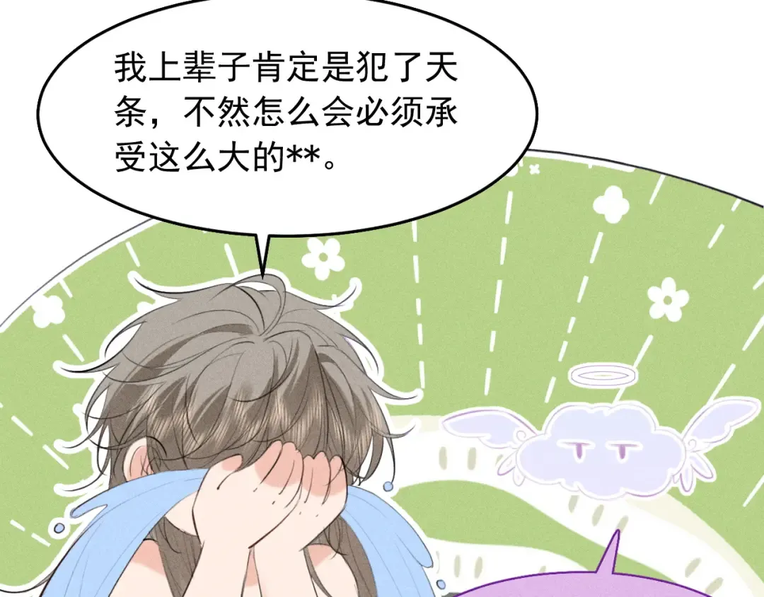 第225页