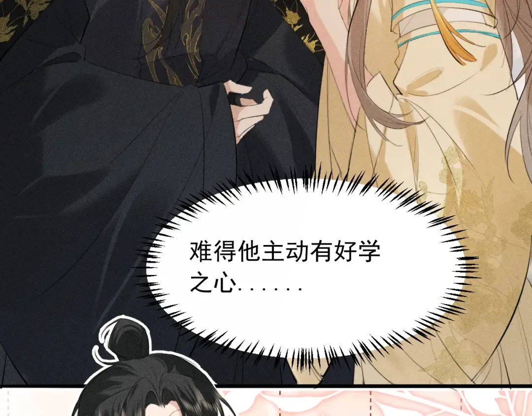 第273页