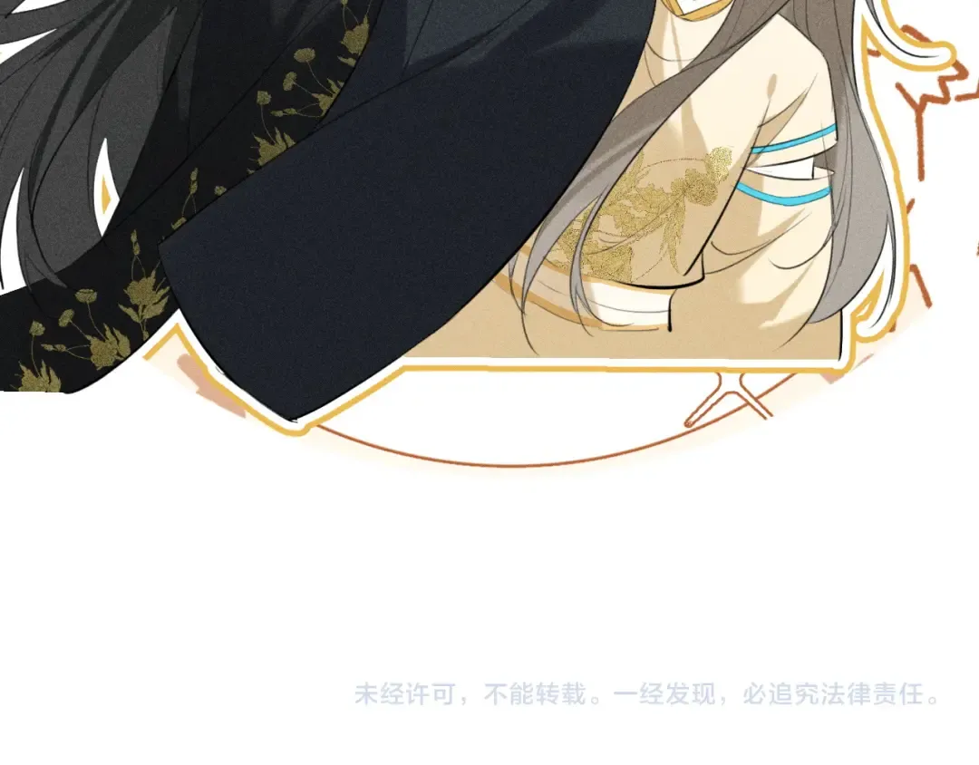 第306页