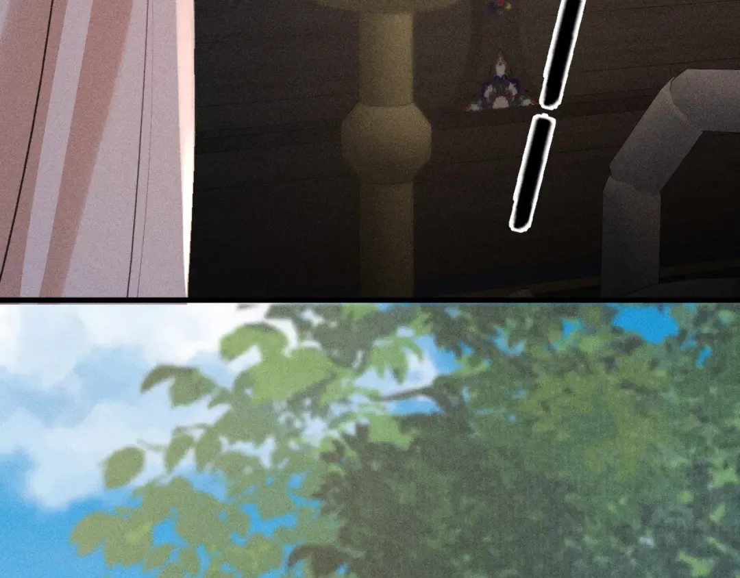 第201页
