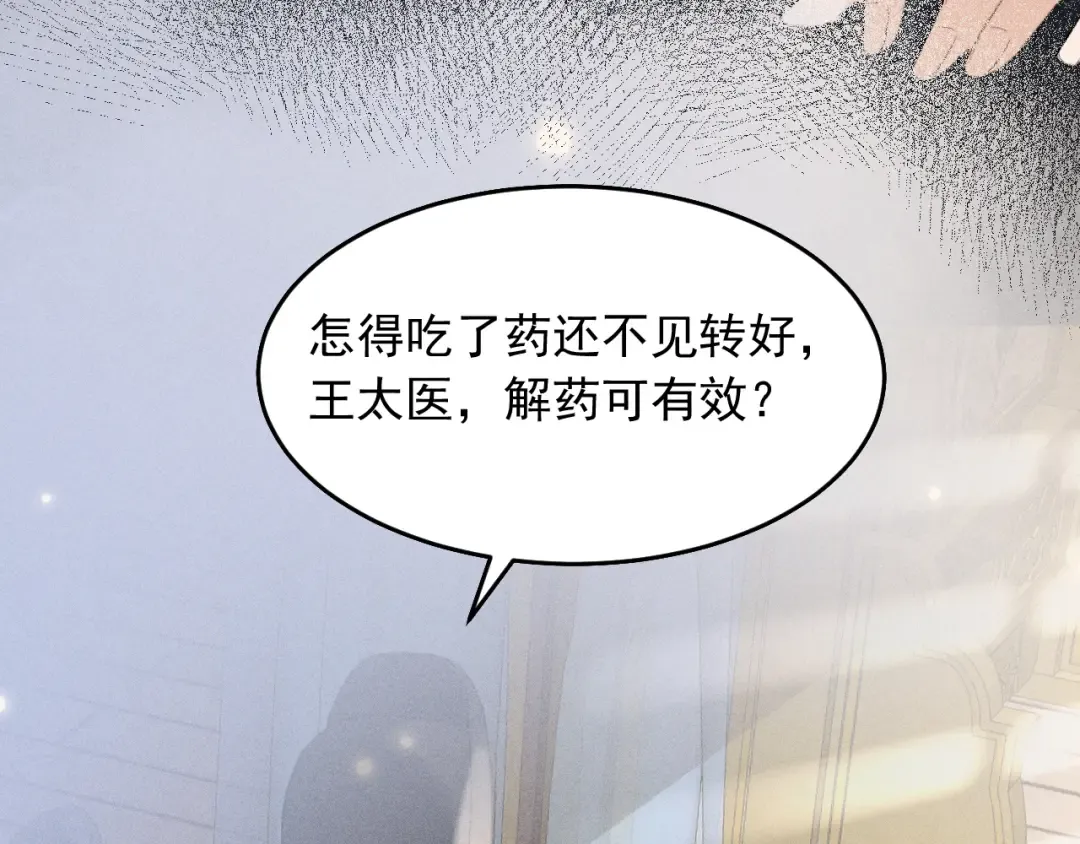 第222页
