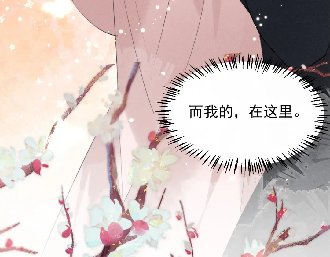 第297页
