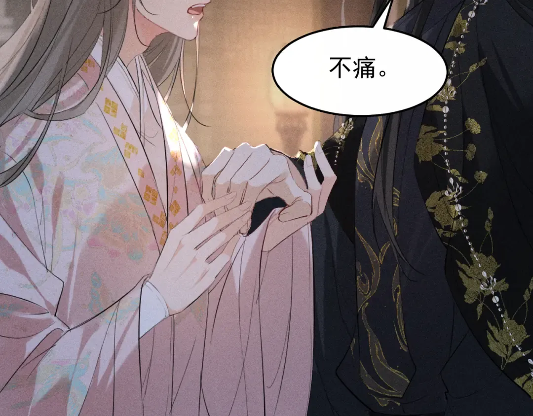 第258页