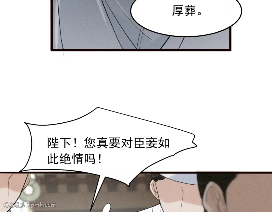 第213页