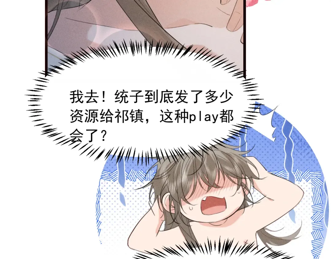 第216页